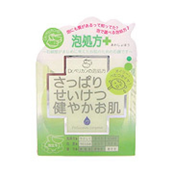 画像1: Dr.ペリカンの泡処方　さっぱりせいけつ健やかお肌 (1)