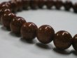 画像2: パワーストーン 念珠 茶金石　大きさ：約０.５ｃｍ玉 (2)