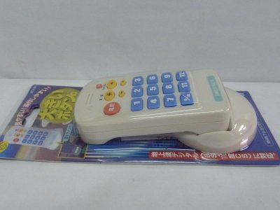 画像1: 大きいボタンのＴＶリモコン