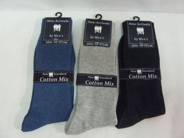 画像1: New Arrivals 紳士ソックス　3足セット (1)