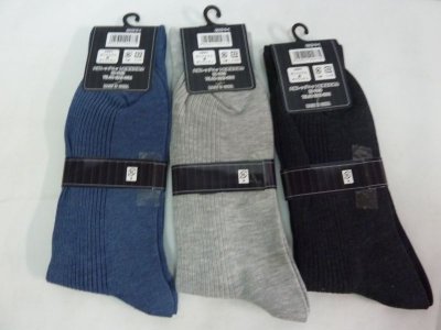 画像2: New Arrivals 紳士ソックス　3足セット