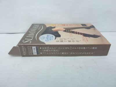 画像3: スリムフォーク　膝下丈