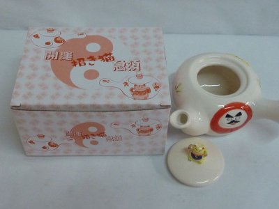 画像2: 開運招き猫　急須