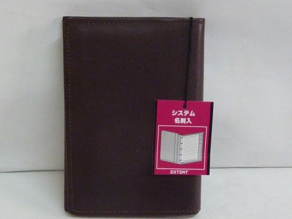 画像1: AMAZON CROCODIL CLUB　名刺入れ　　K-1 (1)