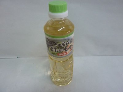画像1: そのまんま酢のもの