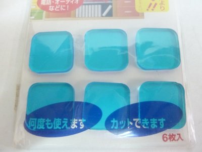 画像1: 耐震用接着マット