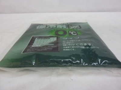 画像2: COOL GEL300　保冷剤