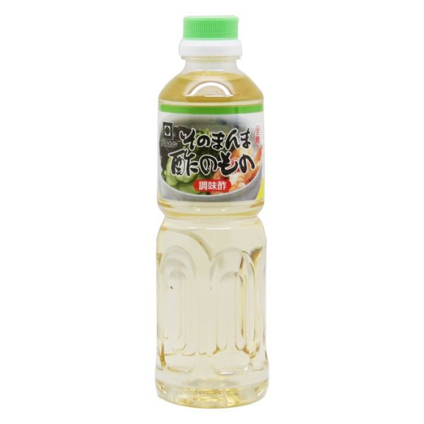 画像1: そのまんま酢のもの (1)