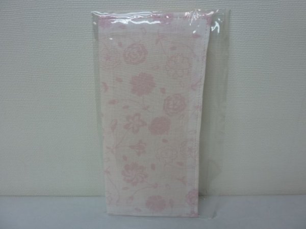 画像1: かや　フェイスタオル (1)