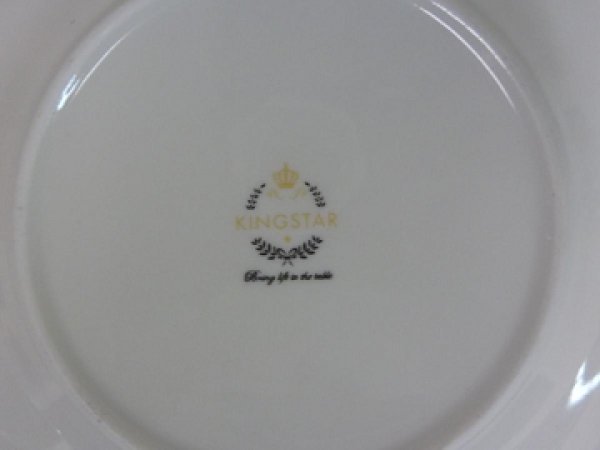 画像2: 薔薇柄　ディッシュ　約１９ｃｍ　ＰＬ－ＹＥ (2)