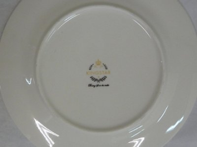 画像1: 薔薇柄　ディッシュ　約１９ｃｍ　ＰＬ－ＷＨ
