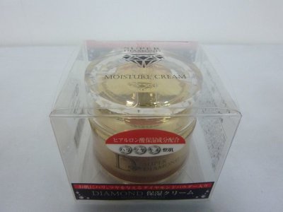 画像1: ダイヤモンドパウダー入り保湿クリーム　５０ｇ
