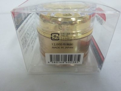 画像2: ダイヤモンドパウダー入り保湿クリーム　５０ｇ