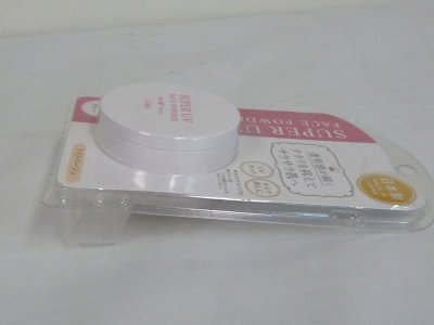 画像1: フェイスパウダー　ライトベージュ　１５ｇ