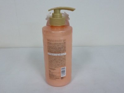 画像1: モイスト・ダイアン　オイルヘアトリートメント　ボタニカル　ダメージペアリング