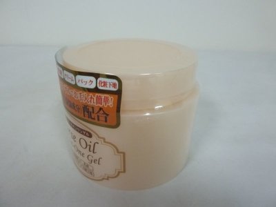 画像1: 馬油オールインワンゲル　NKスキンクリームB　２８０ｇ