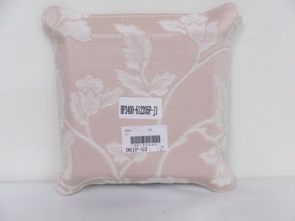 画像2: トレー(四角・ベージュ)G22 (2)