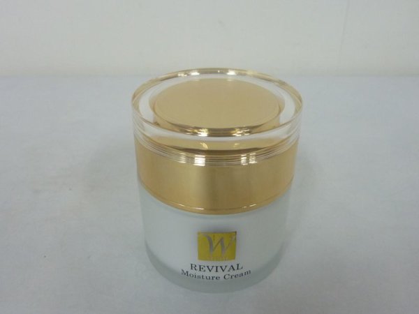 画像3: ヒト幹細胞エキス配合保湿クリーム HSCモイスチャークリームII 50g (3)