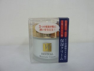 ヒト幹細胞エキス配合保湿化粧水 HSCモイスチャーローションII