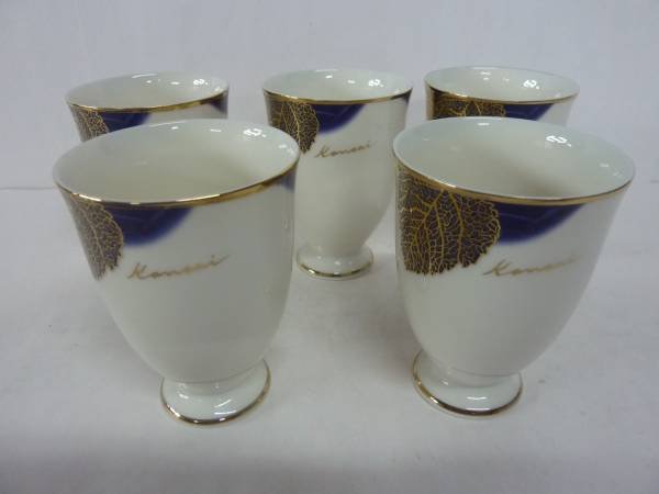 画像2: カンサイ　フリーカップセット (2)