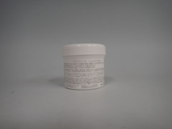 画像2: アロエクリーム100ｇ (2)