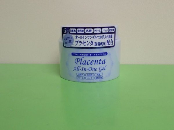 画像1: プラセンタオールインワンゲル (1)