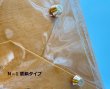 画像18: QUEEN OF BAG (18)