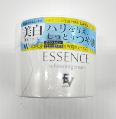画像1: エッセンス　美白クリーム
