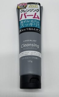 ヒト幹細胞エキス配合　保湿化粧水2個セット　HSCモイスチャーローション 試してみたHSCモイスチャーローション ドン・キホーテの効果・肌質別