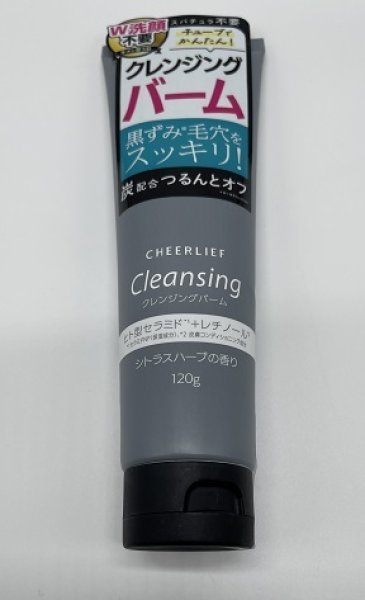 画像1: CHEERLIFE フェイシャルクレンジングフォーム (1)