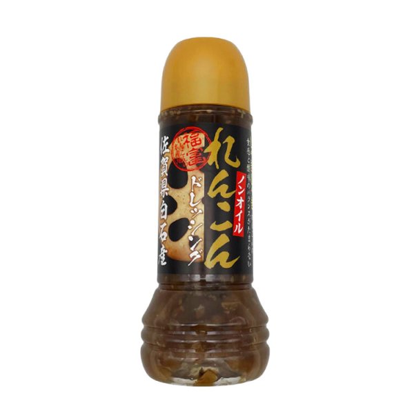 画像1: 佐賀県白石産レンコンドレッシング (1)