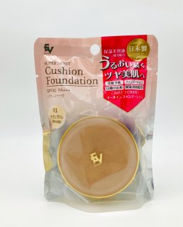 ヒト幹細胞エキス配合保湿化粧水 HSCモイスチャーローションII