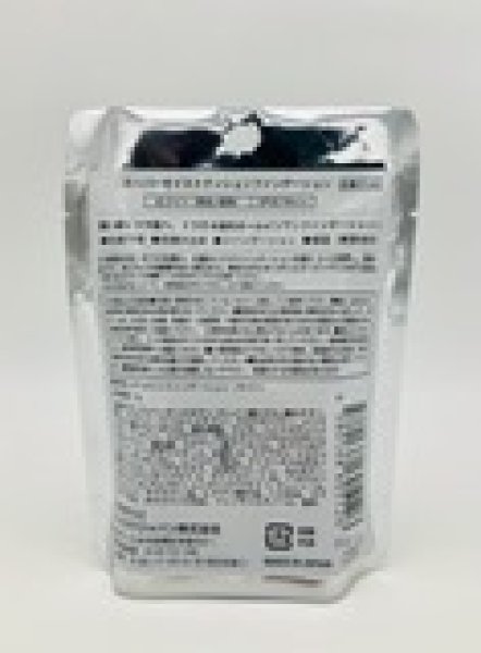 画像2: スーパーモイストクッション ファンデーション ナチュラルライト (2)