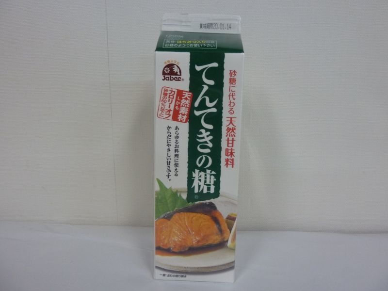 天然甘味料 「てんてきの糖」 １２００ｇ 株式会社九州流通センター