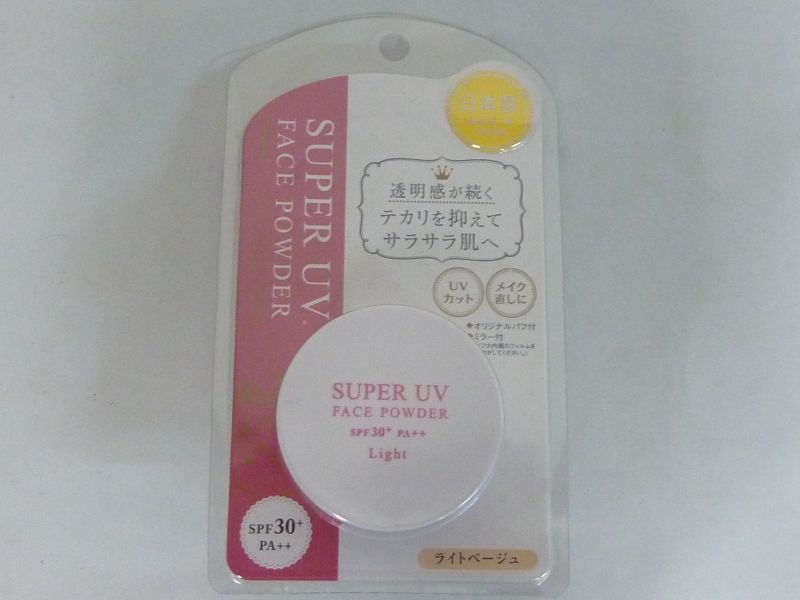 フェイスパウダー ライト １５ｇ - 株式会社九州流通センター